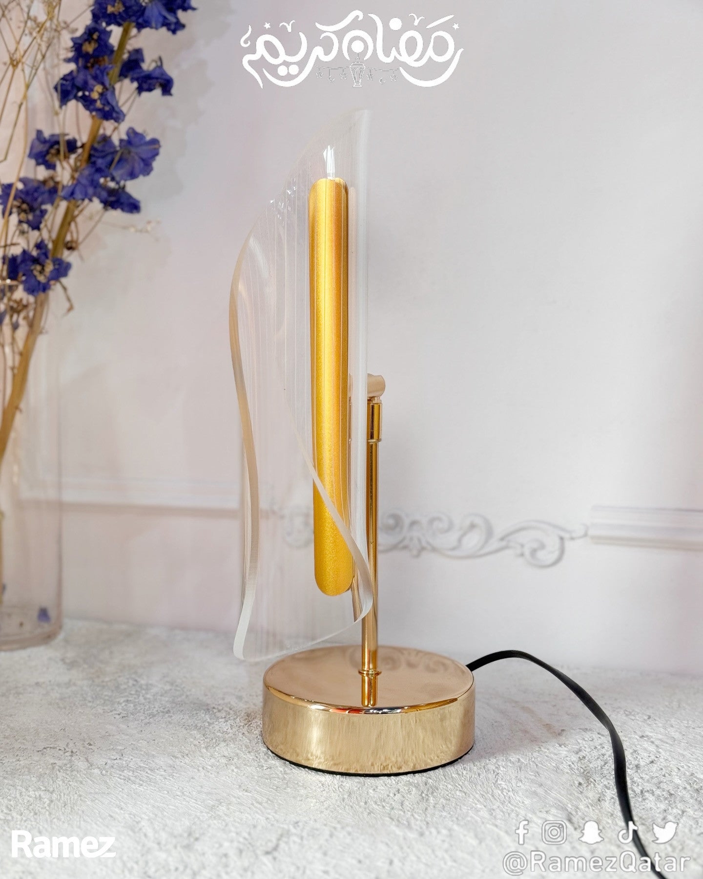 Desktop Lamps