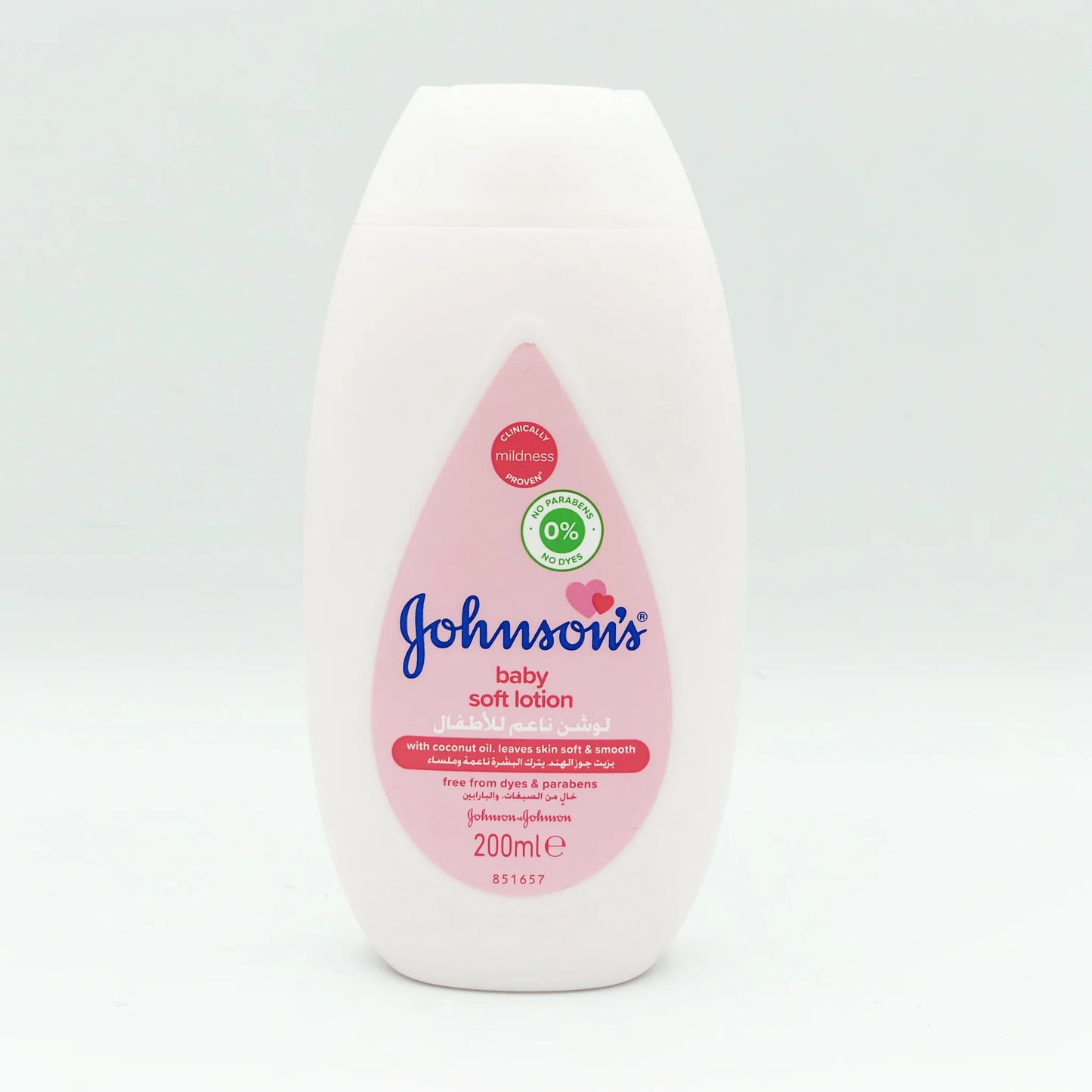 Johnson's Baby Soft Lotion 200ml