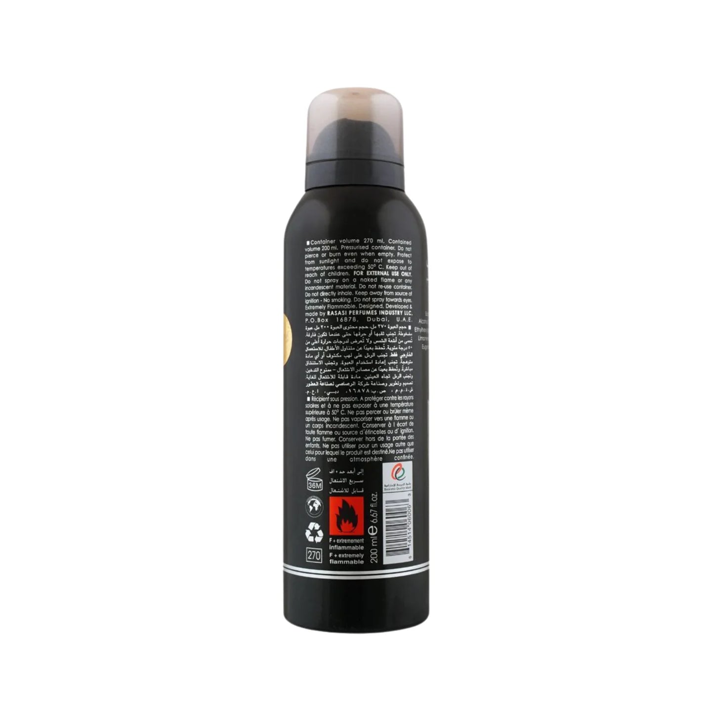 Rasasi Royale Pour Homme Deodorant Spray For Men 200ml